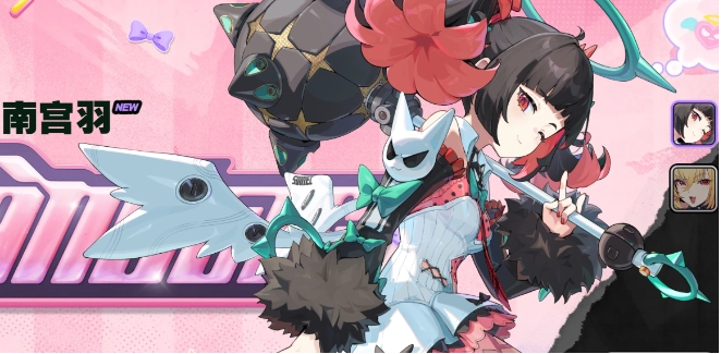 绝区零2.7版本更新详情