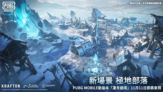 pubg直装游戏版图3