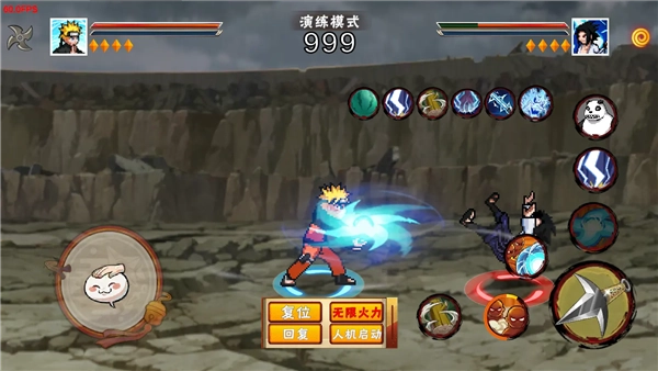 像素火影次世代游戏(1)