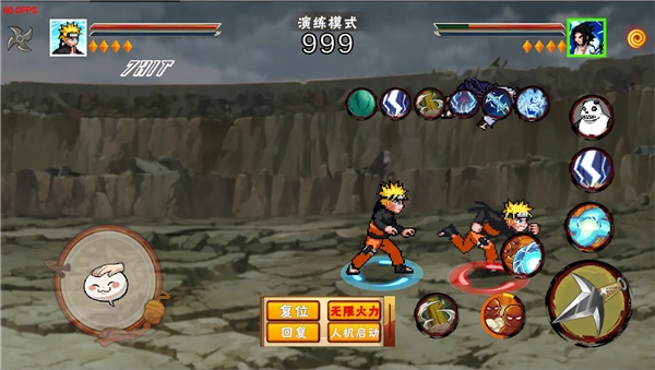 像素火影次世代游戏(3)