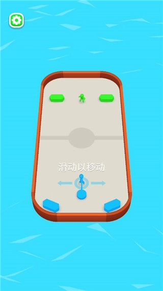 飞盘战斗安卓直装版图1