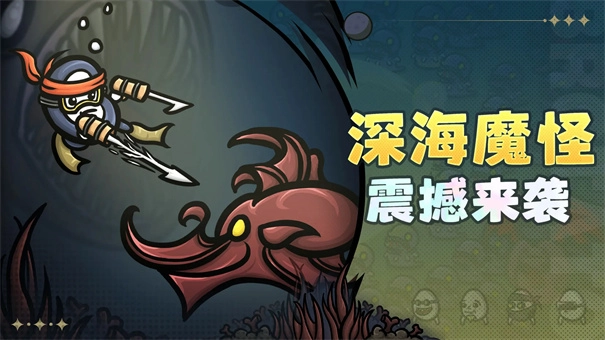 Brotato安卓版图1