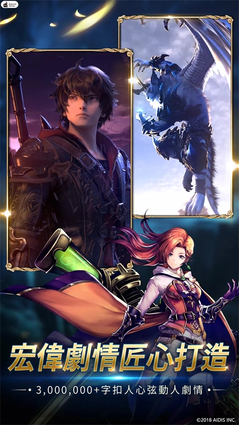 最后的克劳迪娅最新免费版图1