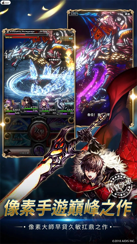 最后的克劳迪娅最新免费版图5