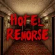 后悔旅馆