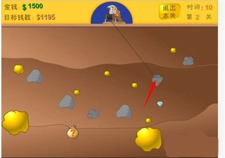 老头挖金子游戏无广告版图1