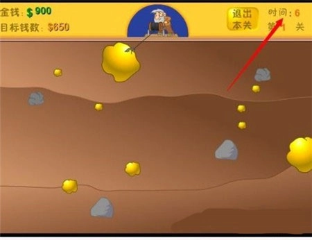老头挖金子游戏无广告版图3