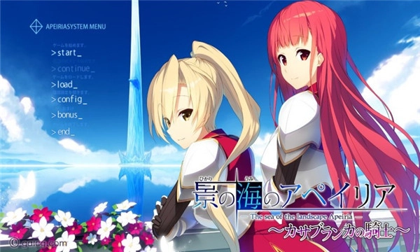 galgame盒子2026原版图1