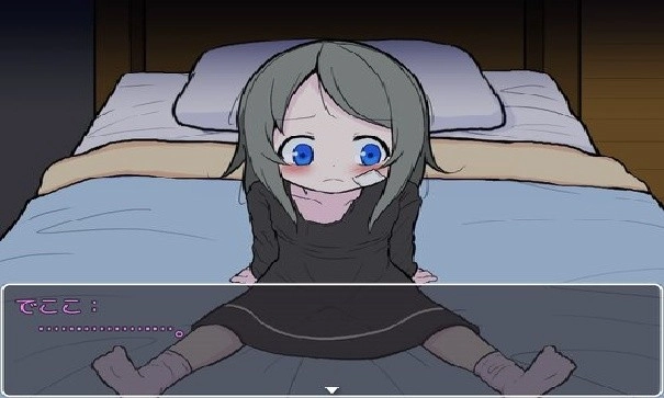 可爱能被破坏手机版(2)