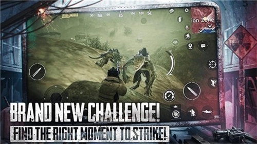 PUBG国际服地铁逃生官方正版图3