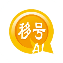 推荐信名片软件官方最新版