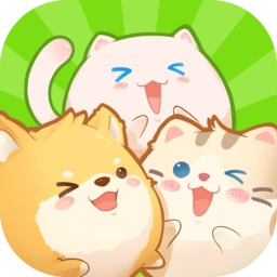 心动萌宠手机正版