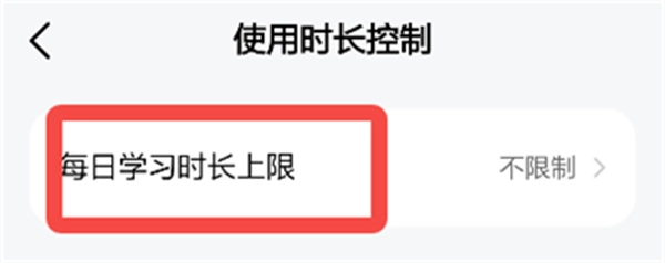 斑马百科全本下载插图5