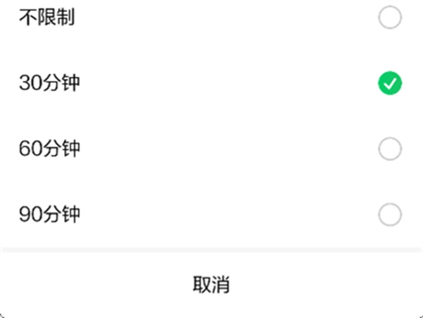 斑马百科全本下载插图6