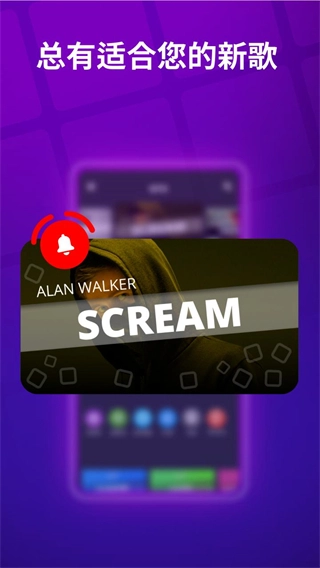 superpads安卓免费版图1