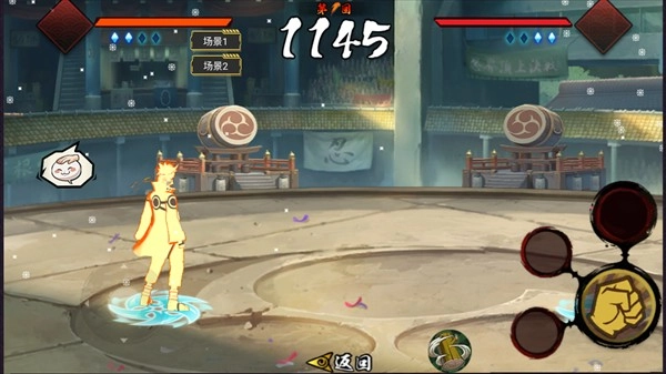 落尘自制火影手游直装版图3