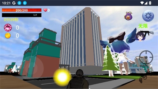 巨大娘的玩耍手游版图1