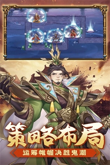 萌妖来袭手游无广告版图3