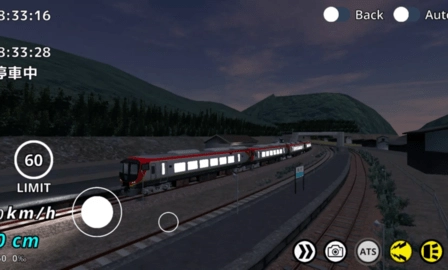 铁路世界免费原版图1