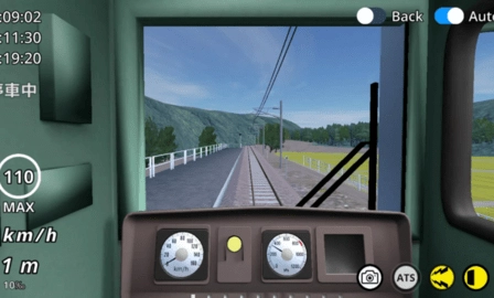 铁路世界免费原版图3