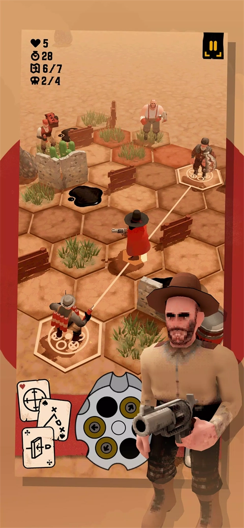 Guncho手游直装版图1