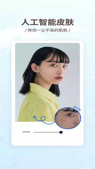 SnapEdit专业版图4