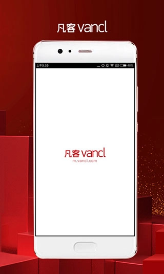 凡客诚品最新版图4