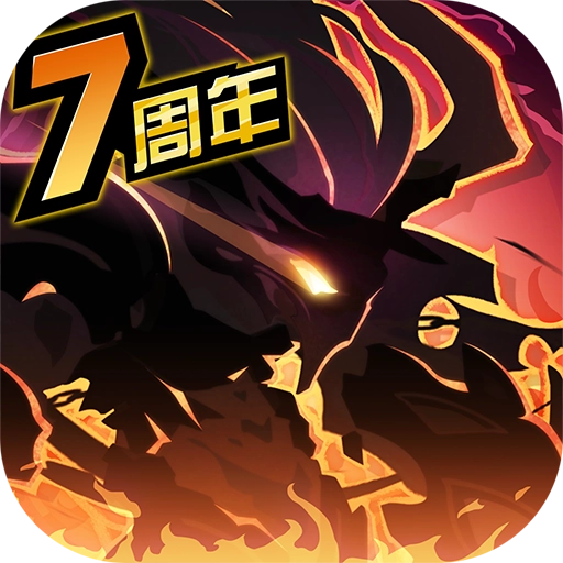 超进化物语正版