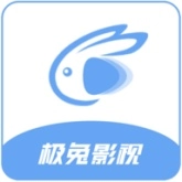 极兔影视官方最新版