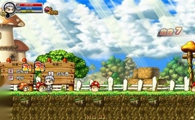 冒险王之精灵物语最新版图1