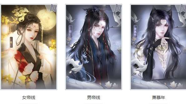 渣皇本色手机正版图4