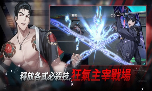 零始之门Zerowake游戏官方最新版图1