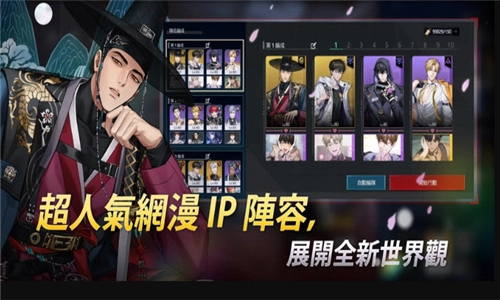 零始之门Zerowake游戏官方最新版图3