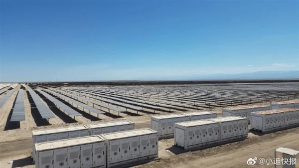 比亚迪储能再添2.6GWh海外新订单成功斩获智利四座光储电站项目