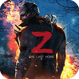 末日要塞最新版