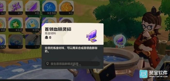 洛克王国世界圣光迪莫强度评估