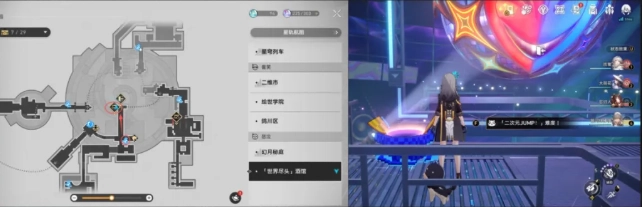 崩坏：星穹铁道4.1版本中，隐藏的乐谱成就该如何解锁呢？
