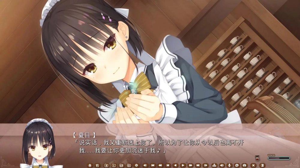 星光咖啡馆冷狐版(1)