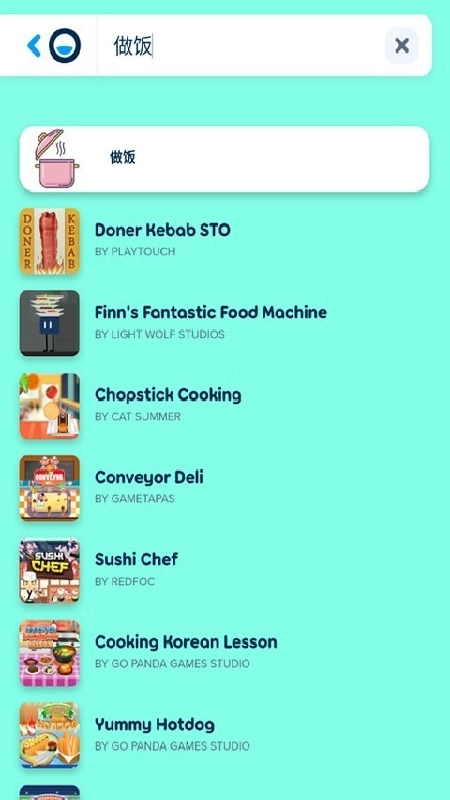 poki小盒子原版图1