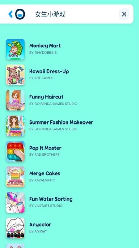 poki小盒子原版图2