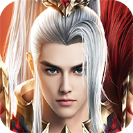 天生为王手游无广告版