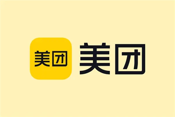 美团录得234亿元净亏损，王兴发声：抵制内卷现象，将缩减对低质量外卖订单的资源投入