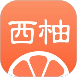 西柚英语最新免费版