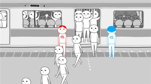 察言观色模拟器手游直装版图3