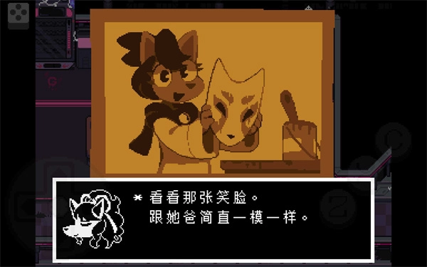 地域传说仁慈之绿游戏安装包图1