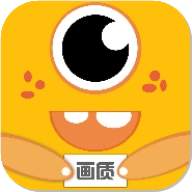 画质怪兽小雷同款直装版