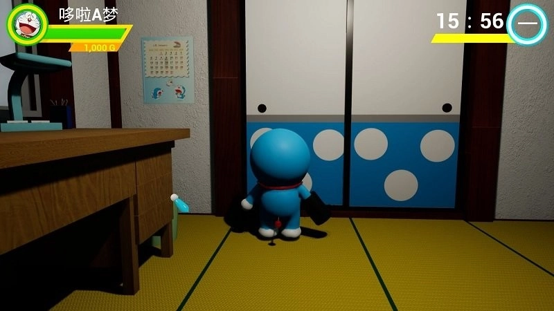 哆啦小镇最新免费版图1