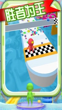 迷你水上冲浪手游版图4