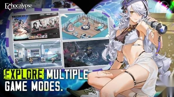 echocalypse无广告版图1