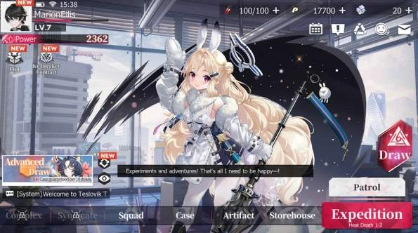 echocalypse无广告版图2